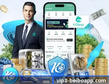 贝博体育 APP