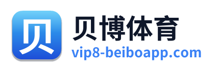 贝博体育 Logo